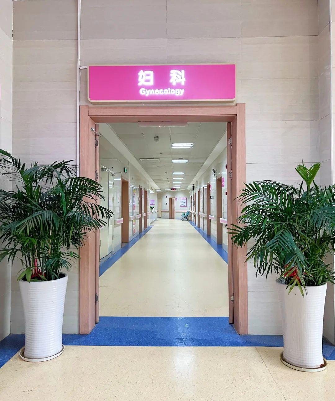 就医环境01