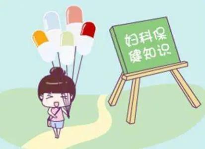 一个疗程 还她健康美丽